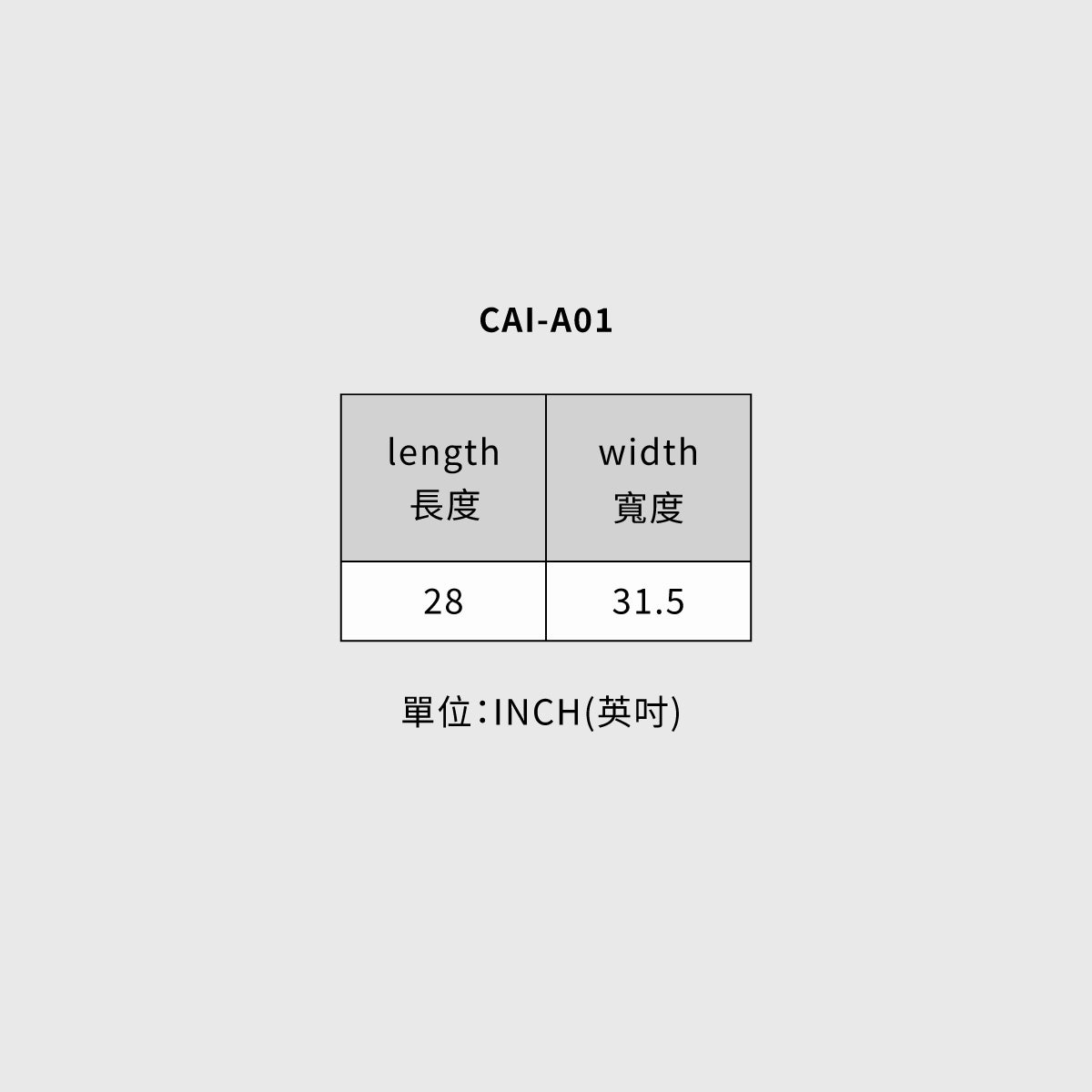 CAI-A1-01 拳擊繃帶
